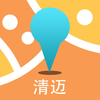 清迈中文离线地图