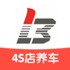 乐车邦- 汽车4S店保养维修洗车实惠平台