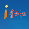 i青白江
