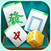 中发白
