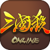 三国杀—经典三国卡牌策略游戏