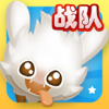 吃货星球-大球吃小球,球球