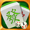 单机麻将 - 欢乐四川麻将,武汉麻将,斗地主全集