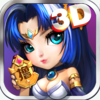 全民打BOSS-微操策略3D热门手游（世界同服）