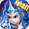 三国演义:吞噬无界-RPG单机游戏