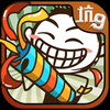 史上最坑爹的游戏9（史小坑的爆笑生活9）