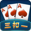 边锋杭牌·三扣一：杭州麻将棋牌游戏大厅