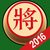 象棋——双人对战版，开心挑战中国象棋残局的单机版小游戏