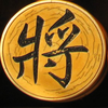 象棋世界(无广告)