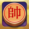 中国象棋—挑战楚汉争霸，天天开心双人对战的免费策略小游戏大全