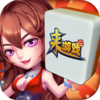 麻将全集-欢乐棋牌游戏大厅合集