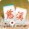 慈溪麻将-打牌网,慈溪冲击麻将