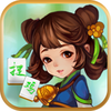 弈乐麻将