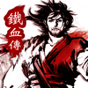 铁血江湖：侠客手打装备回收的单机武侠卡牌RPG