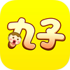 丸子-有狼人杀和你画我猜的全民游戏