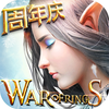 永恒纪元-新资料片“龙骑士觉醒”4V4新跨服PK