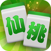 仙桃晃晃