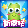 蛇蛇争霸