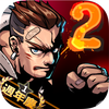 暴力街区2 (Brutal Street 2)