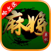 哈尔滨麻将单机版（东北地区吃听＋宝牌玩法）