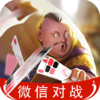 小闲巴渝棋牌