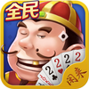 闲来斗地主-真人开房欢乐棋牌游戏