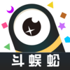 小蛇斗蜈蚣 - 死神大战贪吃蛇！