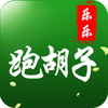 乐乐棋牌