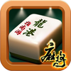 指尚游-龙港麻将