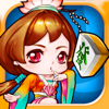 天天明星麻将欢乐版-台州麻将游戏全集