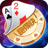 火拼跑得快-万人在线棋牌手游