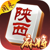 闲来陕西麻将-陕西好友欢乐打麻将游戏