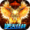 逆天狂战——人气传奇大作