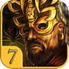 Gamebook Adventures 7: Temple of the Spider God
