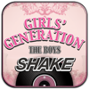 少女時代 SHAKE