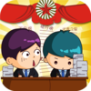 民国教育委员会(街机版）
