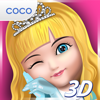 Ava: 3D洋娃娃