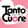 Tanto Cuore