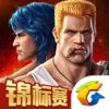 魂斗罗:归来-官方正版